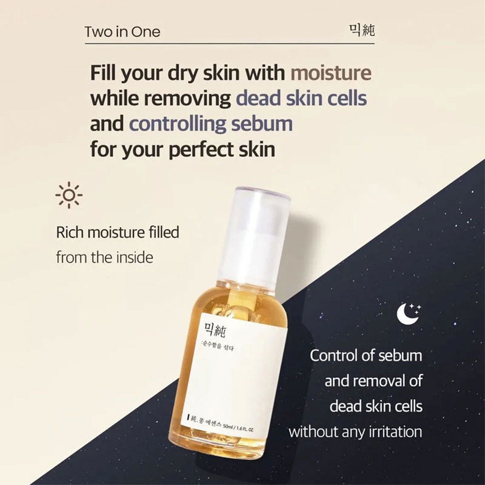 mixsoon Bean Essence - 50ml