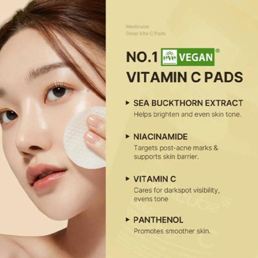 Medicube - Deep VIT C Pad - 150g