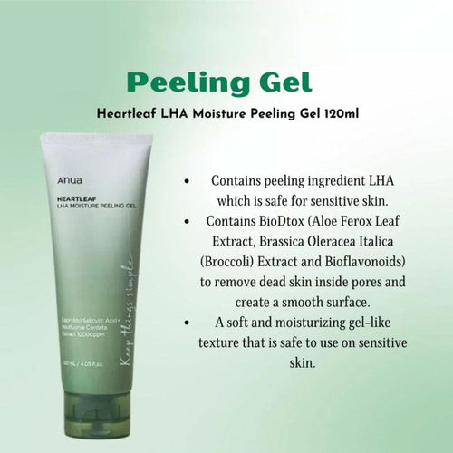 Anua - Heartleaf LHA Moisture Peeling Gel 120ml